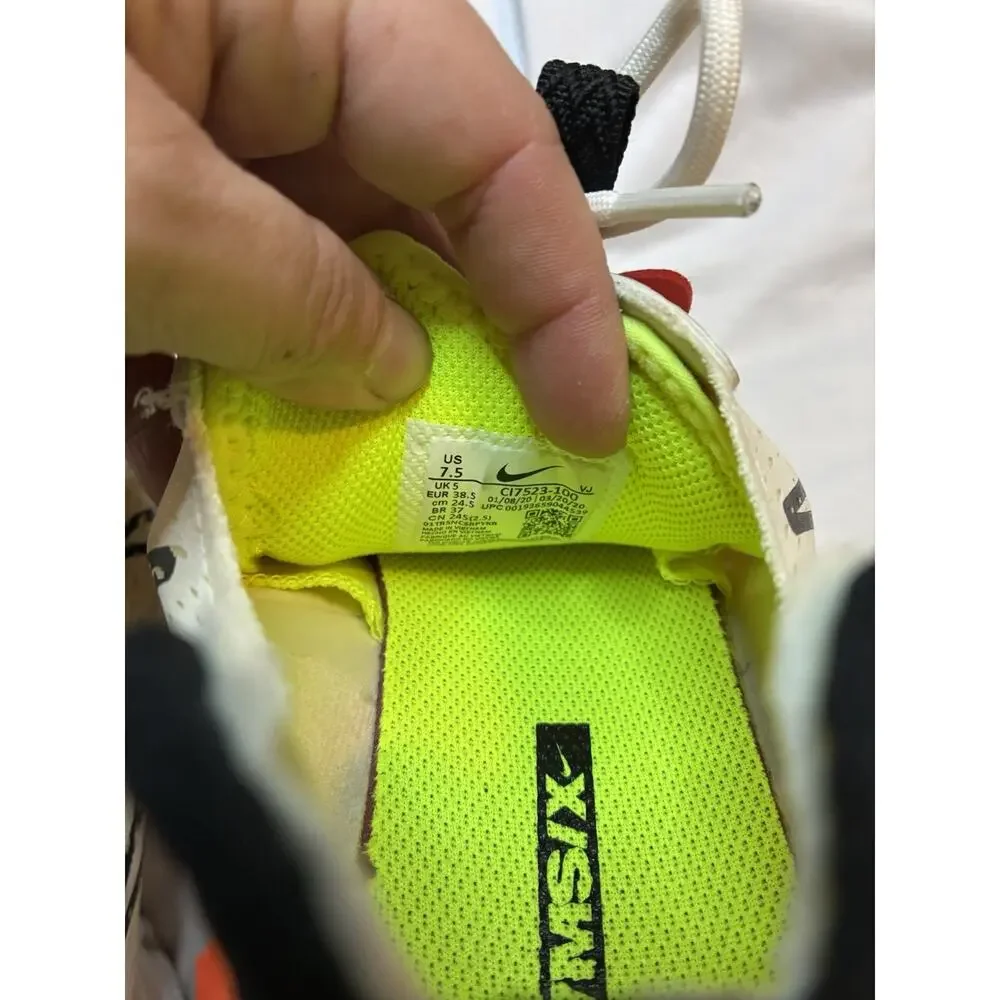Nike 2020 react